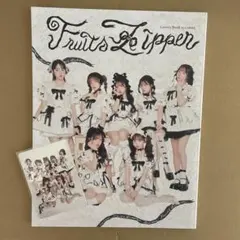 FRUITS ZIPPER LARME BOOK トレカ コンプセット