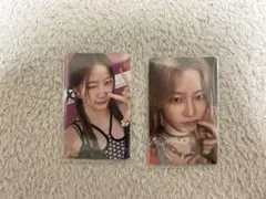 DIFFERENT Le Sserafim カズハ 2枚トレカセット