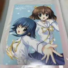 【D.C.S.G】ダ・カーポ〜セカンドグラデュエーション〜　付録　下敷き