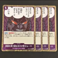 Item thumbnail for item 4af2813f-526c-4c81-96ec-5ad65a346ce4