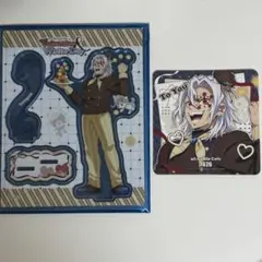 Item thumbnail for item dd511391-075b-4950-b990-3d9abac84b00