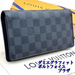 【極美品】ルイヴィトン　ダミエグラフィット　ポルトフォイユブラザ