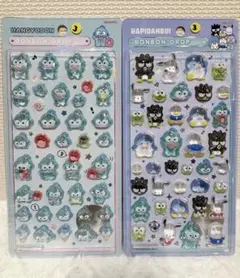 正規品 はぴだんぶい + ハンギョドン 第1弾 ボンボンドロップシール2枚セット