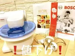 BOSCH MUM4435JP コンパクトキッチンマシン 2025年最新】MUM4435JPの人気アイテム - メルカリ