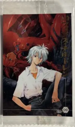 Item thumbnail for item 89abbbfc-d422-4af0-8261-8ab3358e6df7