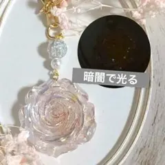 レジン バラ ローズ オーロラ クリア ピンク キーホルダー 夜光 No.29