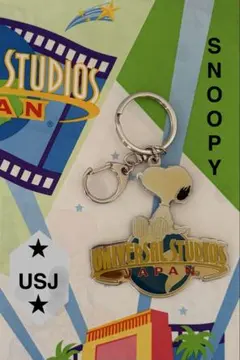 スヌーピー ♥︎キーホルダー ユニバーサル・スタジオ・ジャパンのサムネイル