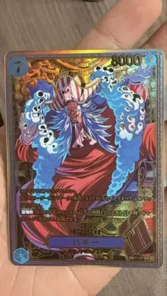 ワンピースカードゲーム 世界最強の戦士 バギー P-084 SP - メルカリ