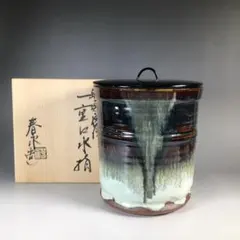 2026年最新】加藤春永の人気アイテム - メルカリ