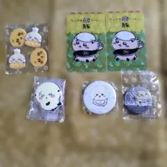 ちいかわ ラッコ