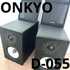 2026年最新】D-055 ONKYOの人気アイテム - メルカリ