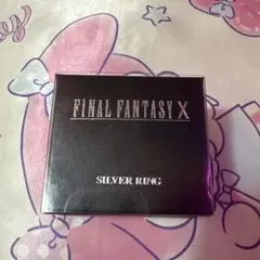 FINAL FANTASY VII シルバーリング CLOUDY WOLF 19 - メルカリ