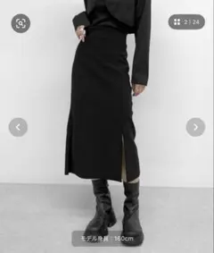 LVEU. ラブユ スリットデザインストレッチタイトスカート ブラック FREE