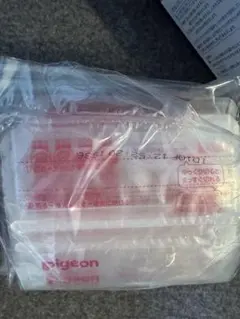 まとめ買いベビーグッズ