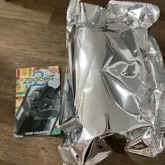 ズートピア2 コスビ cosbi ウォータースライダー パウバート