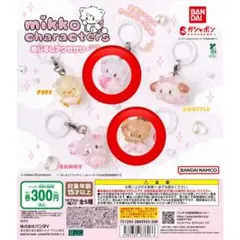 mikko characters めじるしアクセサリー2