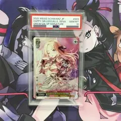 PSA10】 レーゲンスブルク SP ヴァイスシュヴァルツ - メルカリ