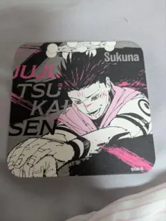 呪術廻戦 アートコースター 5点セット