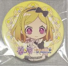 プリパラ 【緑風ふわり】 缶バッジ アニメイトカフェ　コラボ グッスマ