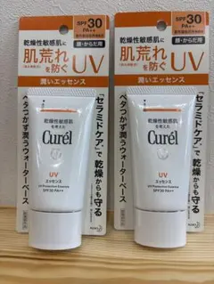 Curél キュレル UVエッセンス SPF30 PA++ 2本セットのサムネイル
