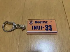 清水エスパルス 乾貴士 アクリルキーホルダー