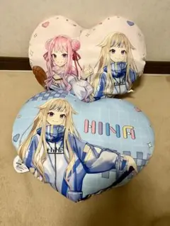 【新品】HIMEHINA BIGクッション 2種セット ラウンドワン限定