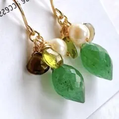 jamt様 リクエスト 3点 まとめ商品