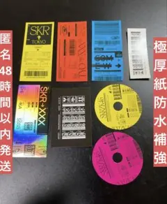 日向坂46 山口陽世 生写真 福袋限定 2025 ドレミソラシド衣装 - メルカリ