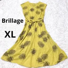 美品 Brillage 黄色 ひまわり フレンチスリーブ ロングワンピース XL