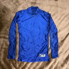 ミズノ　バイオギア　 青 150