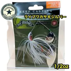 R.kuma様 リクエスト 10点 まとめ商品