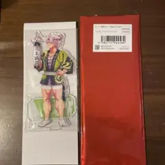 鬼滅の刃　阿波おどり　ランダムアクリルスタンド　不死川実弥