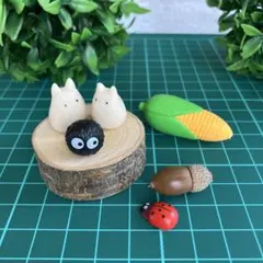まっくろくろすけ 小トトロ 切り株 てんとう虫 どんぐり… フィギュア
