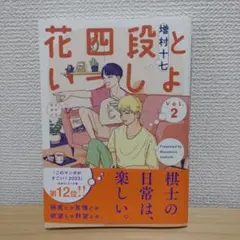 Item thumbnail for item 580b9e6a-14c6-46db-baac-633b428ad6d6