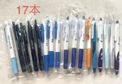 2026年最新】製薬 ペンの人気アイテム - メルカリ