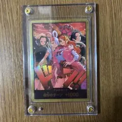 ワンピースカードゲーム ヒロインエディションスペシャル金ドン！！