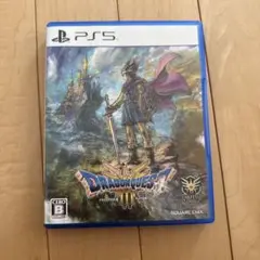 ドラゴンクエストIII PS5