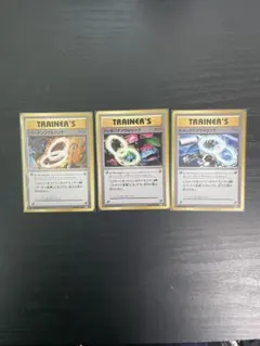 リザードンソウルリンク CP6 20th Anniversary 083/087 リザードンソウルリンク CP6 20th Anniversary 083/087 - メルカリ