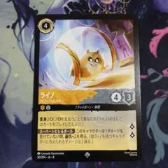 2026年最新】hoilの人気アイテム - メルカリ