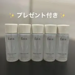 3910円相当✨favs カーミングフェイシャルミスト、プレゼント付き！のサムネイル