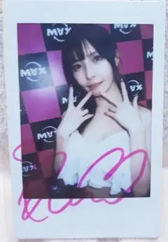 宮下玲奈 直筆サイン入りチェキ - メルカリ