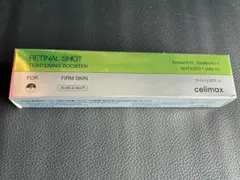 【新品】Celimax The Vita-A Retinal Shot 15mlのサムネイル