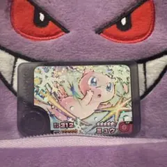 ポケモン　フレンダ　ミュウ