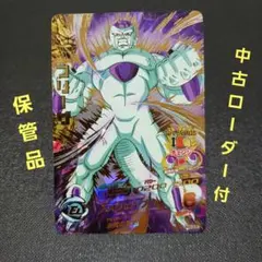 ドラゴンボールヒーローズ H4-58 P フリーザ メモリアルパック - メルカリ