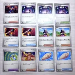 ポケモンカード インフェルノx まとめ売り