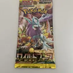 2026年最新】ポケモンカードワイルドフォース未開封BOXの人気アイテム