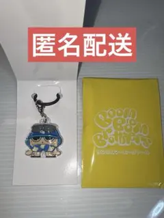 BBBros ランダムマーカーチャーム C-Sea SOTA