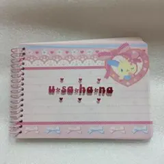 サンリオ ウサハナ ミニメモ帳 リングノート