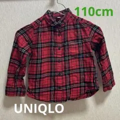 Item thumbnail for item c2202d85-3dd5-400b-b733-ea17b59f66b8