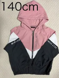 lovetoxic ウインドブレーカー 140cm